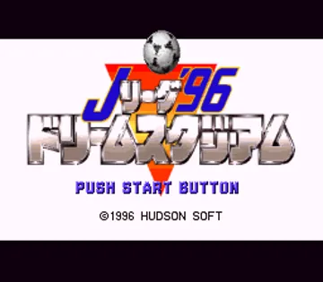 J.League '96 Dream Stadium (Japan) screen shot title